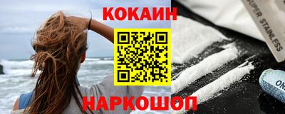 героин Аша