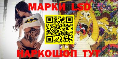 героин Аша