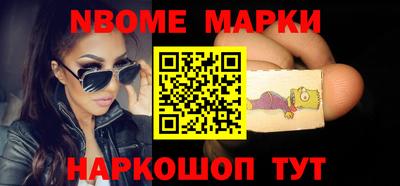 ешки Баксан
