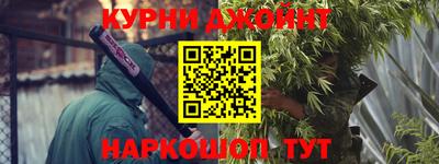 ешки Баксан