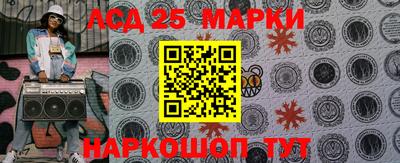 ешки Баксан