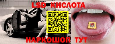 ешки Баксан