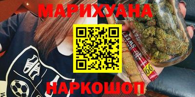 соль ск Ачхой-Мартан