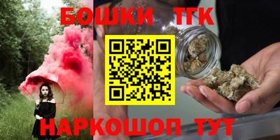 ешки Баксан
