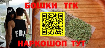 ешки Баксан