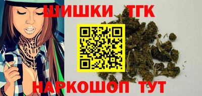героин Аша
