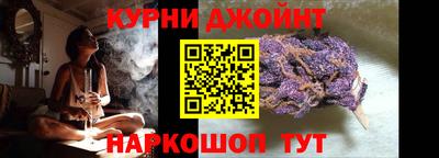 соль ск Ачхой-Мартан