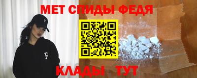 героин Аша