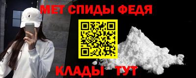 героин Аша