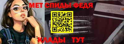 героин Аша