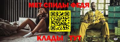 героин Аша