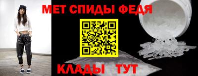 героин Аша