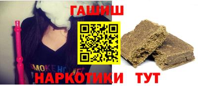 ешки Баксан