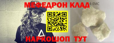 героин Аша